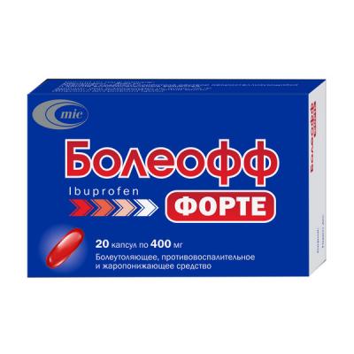Болеофф форте капсулы 400мг упаковка №20